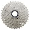Cassette Shimano 105 R7000 11V -Magasin de pompe à vélo cassette 11v c s r7000 105 700x700 1