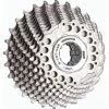Cassette BBB Drive Train Compatible Campagnolo 11 Vitesses -Magasin de pompe à vélo cassette b b b b c s 11 c 700x700 1