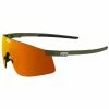 Lunettes Koo Nova Olive Green Matt/Orange 2023 -Magasin de pompe à vélo novaolive 700x700 1